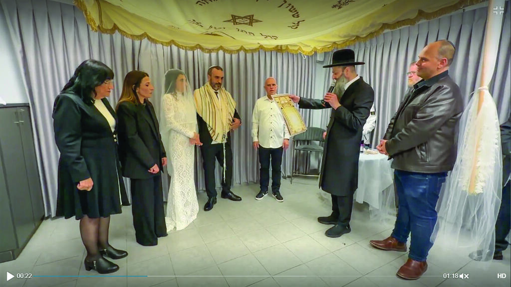 מזי מארי ואיתמר כהן נישאים במקלט בבת־ים, בשבוע שעבר