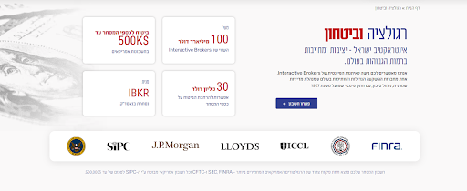 מ אתר אינטראקטיב ישראל 