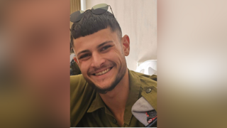 סמ"ר אור דמרי ז"ל