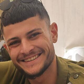 סמ"ר אור דמרי ז"ל