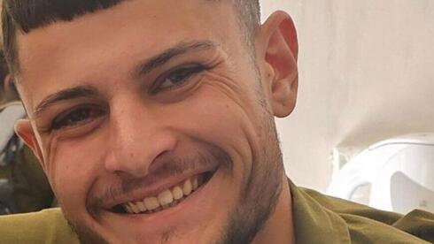 Staff Sgt. Or Demry killed in southern Lebanon