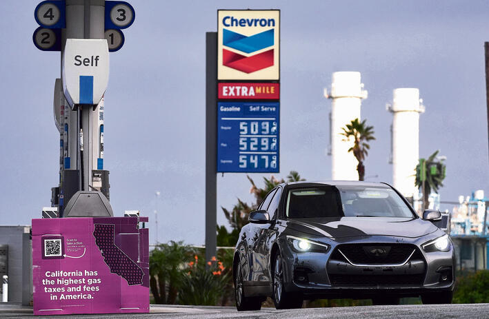 הבוחרים יענישו? תחנת דלק בארה"ב