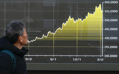 הנפט מזנק והבורסה ביפן מתרסקת ב־7.5 אחוז
