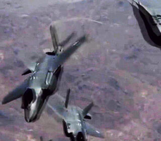 טשטוש מציאות.