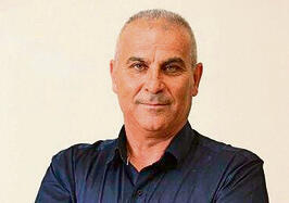 ראש העיר אחמד נאסר