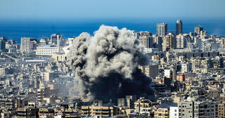 צילום: IBRAHIM AMRO , אי־אף־פי