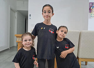 צילום: באדיבות המשפחה