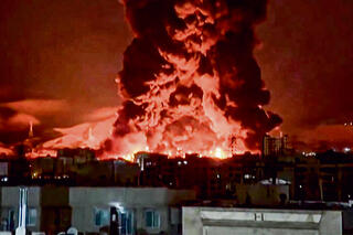 תקיפת בתי הזיקוק בטהרן על ידי ישראל