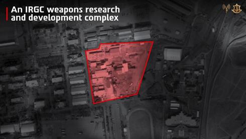 Israel says struck missile R&D site in Tehran