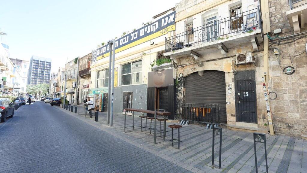 עסקים סגורים בחיפה בזמן המלחמה עם איראן (צילום: אלעד גרשגורן) עסקים סגורים בחיפה