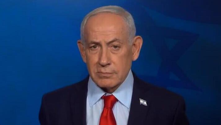 ראש הממשלה בנימין נתניהו ושר האוצר בצלאל סמוטריץ' בהצהרה לתקשורת