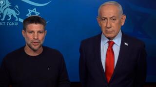 סנקציות מדינות אירופה יפגעו במערכת הבנקאות? "יכול להתגלגל למשקי הבית"