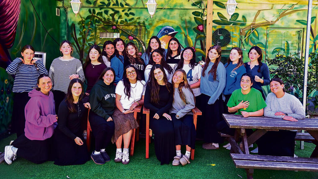 נוכחות משמעותית. תלמידות המדרשה