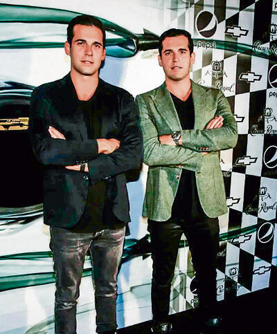 אורן ואלון אלכסנדר