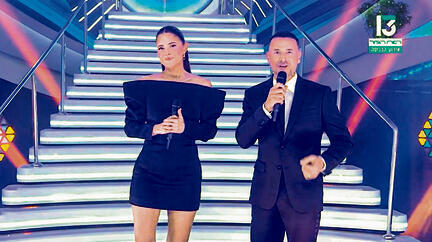 מחזיקה מעצמם נכס לאומי. "האח הגדול"