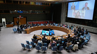 מועצת הביטחון של האו"ם