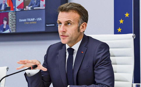 מדיניות "גם וגם". מקרון בדיון ה־G7, אתמול
