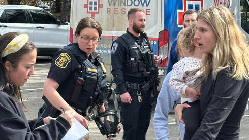 היהודים בארה