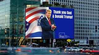 The billboards have appeared along major highways and central intersections in Jerusalem and Tel Aviv, part of a nationwide campaign launched by the Friends of Zion Heritage Center 