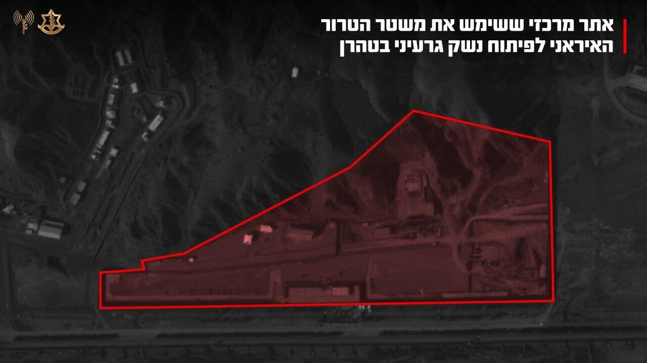גרפיקה של אתר ׳טלקאן׳ של משטר האיראני שהותקף (צילום: דובר צה"ל) גרפיקה של אתר ׳טלקאן׳ של משטר האיראני שהותקף