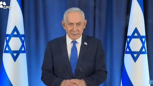 Netanyahu dismisses assassination rumors: I’m not dead, just dying for coffee