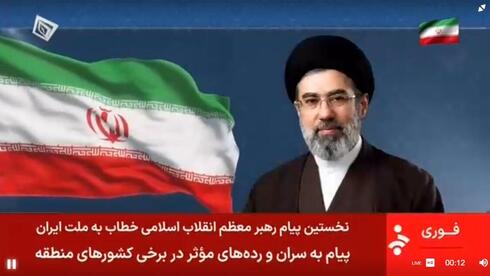 Mojtaba Khamenei in his first message: ‘We will avenge the blood of our martyrs’