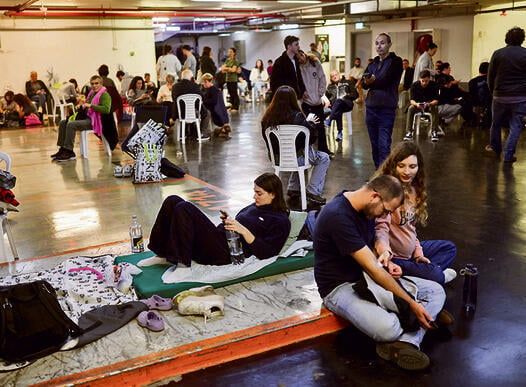 Ronen Zvulun, REUTERS צילום: רויטרס, Ronen Zvulun