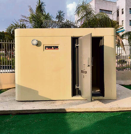 צילום: יחסי ציבור אקרשטיין