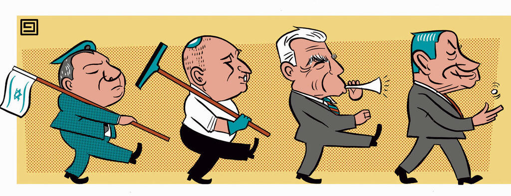 איור: ירמי פינקוס