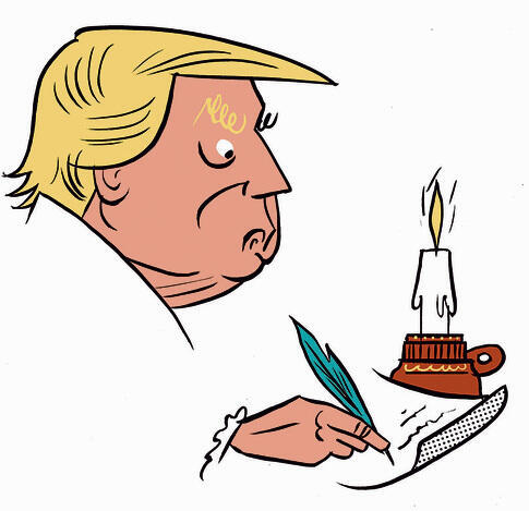 איור: ירמי פינקוס