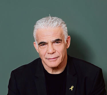 לפיד. lose-lose | צילום: ריאן פרויס