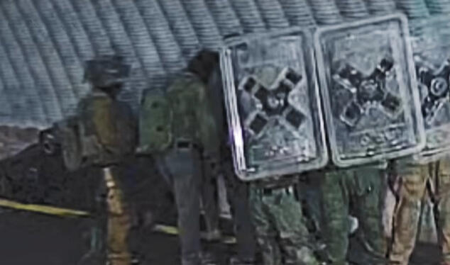 "אינו מציג תמונה חד־משמעית". התיעוד שעורר סערה – ונדחה על ידי הפצ"ר