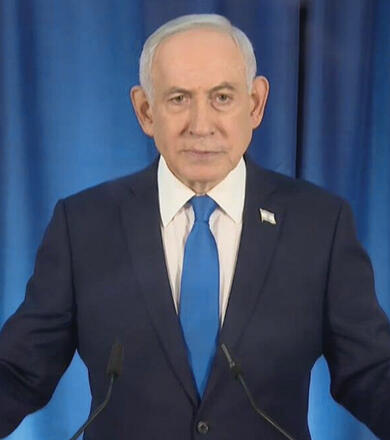 נתניהו, אמש | צילום: לע"מ