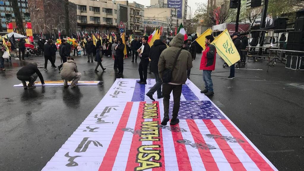 Stepping on US and Israeli flags חגיגות יום ירושלים באיראן