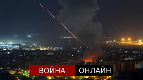 Война с Ираном, день 29-й: хроника противостояния