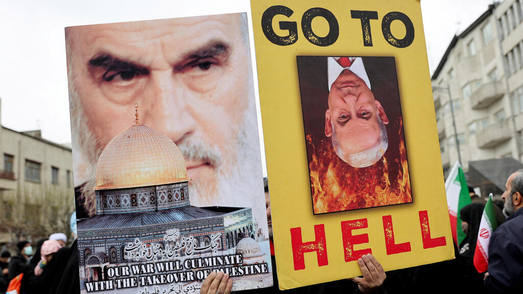 Photo: Majid Asgaripour/WANA (West Asia News Agency) חגיגות יום ירושלים באיראן