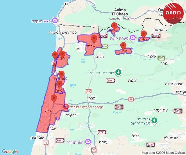 אזעקות