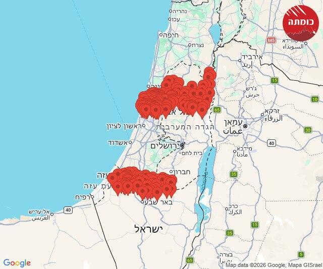 אזעקות