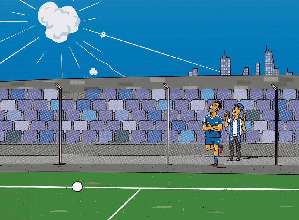 איור: ליאו אטלמן