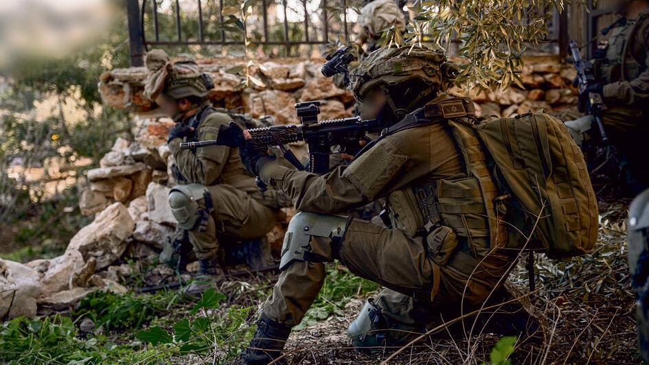 צילום: דובר צה"ל צילום: דובר צה"ל