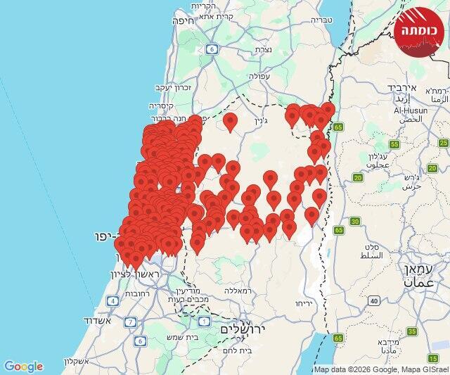 אזעקות 