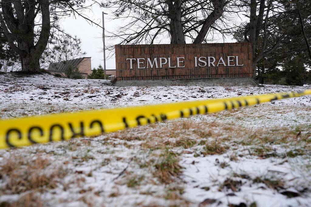 בית הכנסת שבו אירע הפיגוע (צילום: AP Photo/Paul Sancya) בית הכנסת שבו אירע הפיגוע
