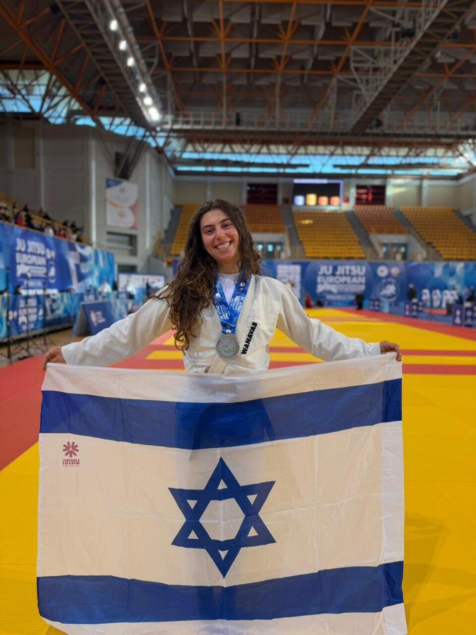 נגה רשף