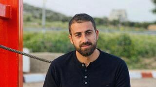  אמיר עודה (28) נהרג מירי מתנחלים במהלך תקיפה על הכפר קוסרה