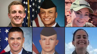 ארה"ב 6 הרוגי מטוס התדלוק האמריקני ב עיראק