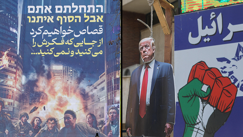 טהרן (צילום: Majid Asgaripour/WANA (West Asia News Agency) via REUTERS ) טהרן
