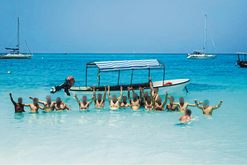 צילום: אורי מאירוביץ'