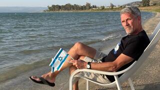 אדי בואבניק בכנרת