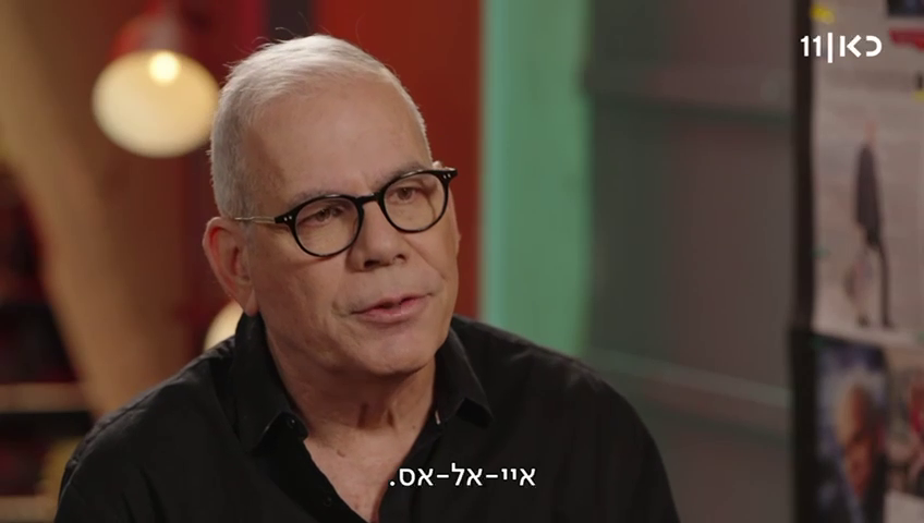 החשיפה של אורן נהרי עוררה מחדש מודעות למחלה הקשה (צילום: באדיבות כאן 11) אורן נהרי חשף שהוא חולה ALS בריאיון בתוכנית "פגישה" עם רוני קובן