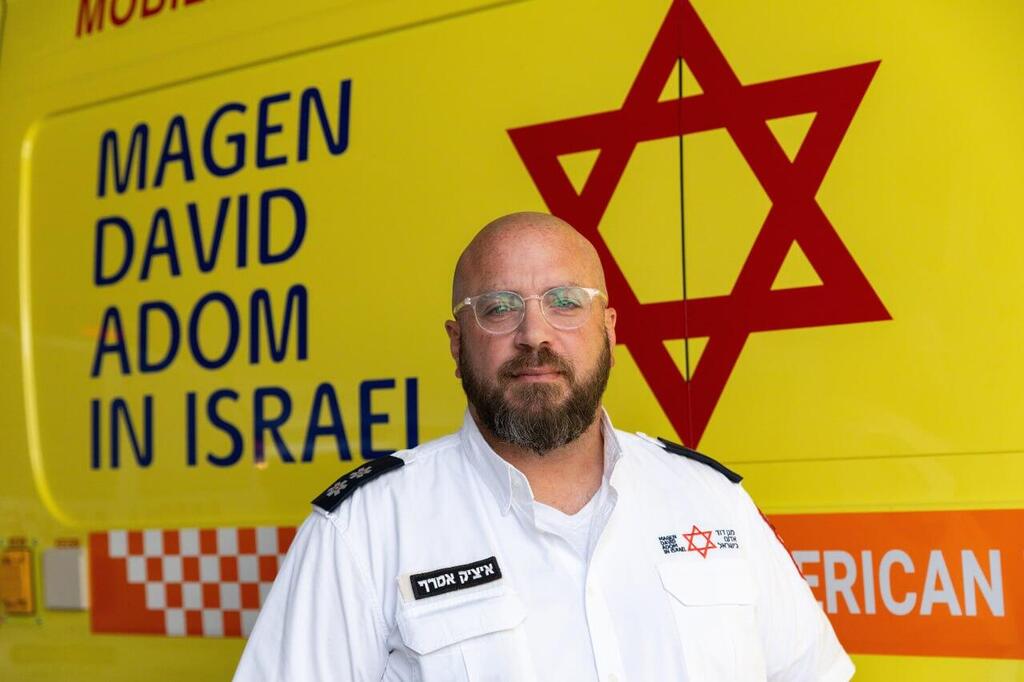 אסרף. "אנחנו נשארים עד אחרון האזרחים שצריכים סיוע" (צילום: אלכס קולומויסקי) החמ"ל במוקד מד"א בירושלים
